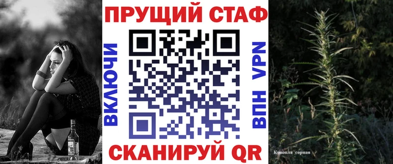 Мефедрон Тверь
