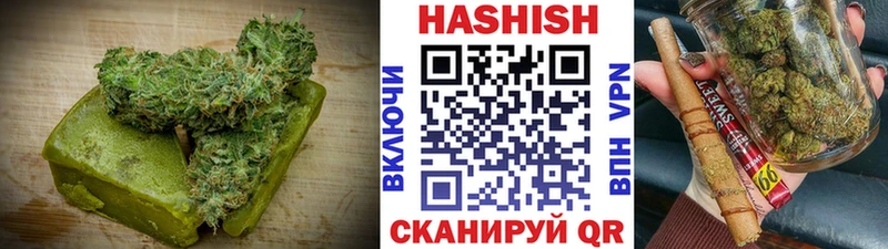 Cannafood марихуана  Тверь 