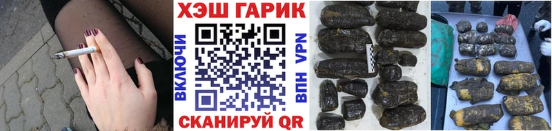 ГАШ AMNESIA HAZE  Тверь 