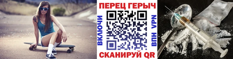 ГЕРОИН Афган  Тверь 