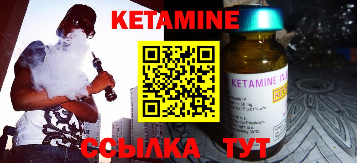 Псилоцибиновые грибы Тверь