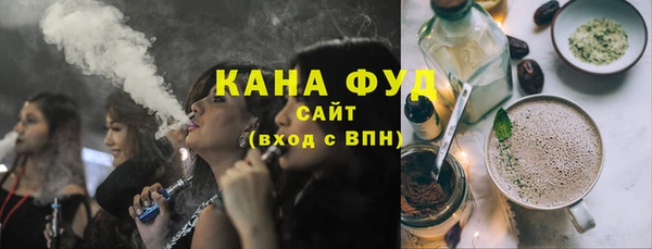 каннабис Алексеевка