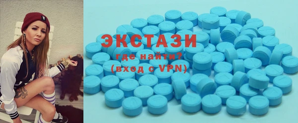 ешки Алзамай