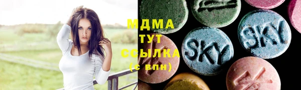 каннабис Алексеевка