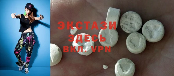 ешки Алзамай