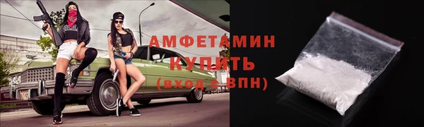 ешки Алзамай