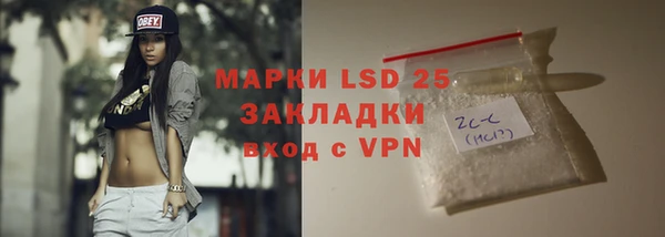 гидропоника Новодвинск