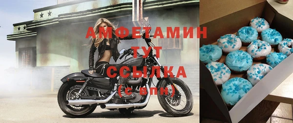 ешки Алзамай