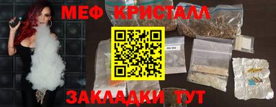 сатива Славгород