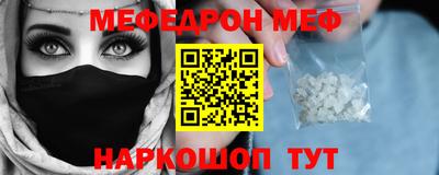 сатива Славгород