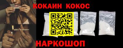 сатива Славгород