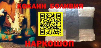 МДМА Сланцы