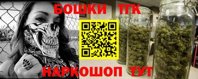 сатива Славгород