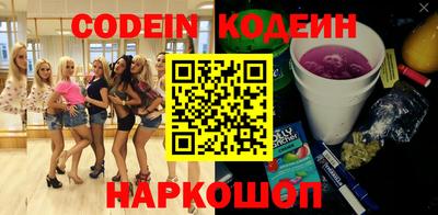 сатива Славгород