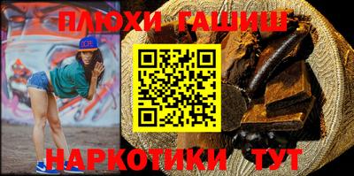 сатива Славгород