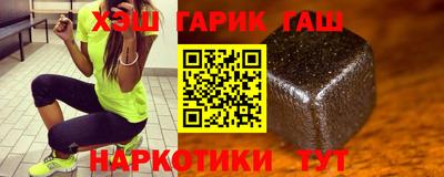 сатива Славгород