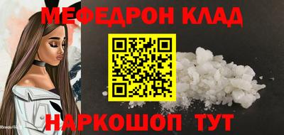 сатива Славгород