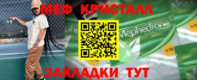 сатива Славгород