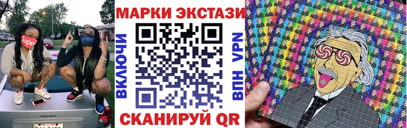 нарко площадка какой сайт  hydra ONION  Наркотические марки 1,5мг  Тверь  цены  