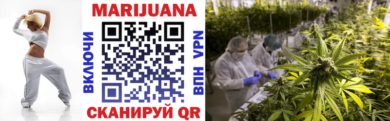 купить наркотики цена  Тверь  гидра   Канабис LSD WEED 