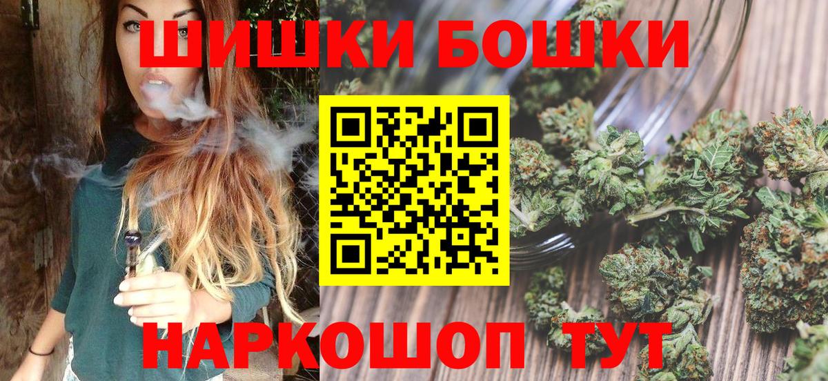 Конопля VHQ Тверь